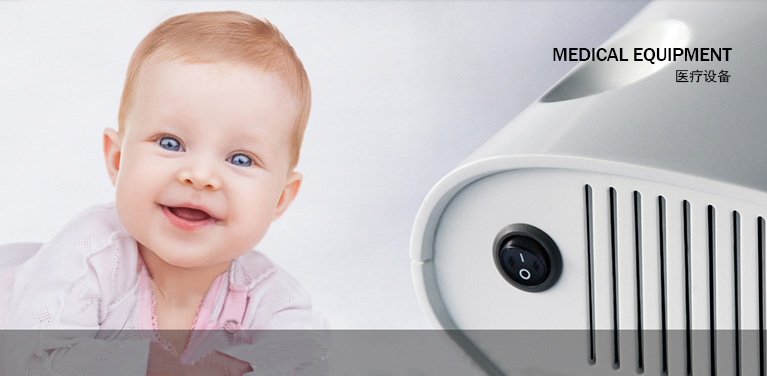 醫(yī)療設(shè)備開關(guān)