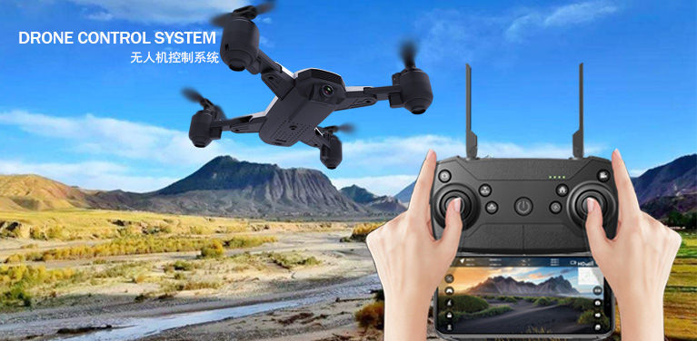 無人機(jī)控制系統(tǒng)