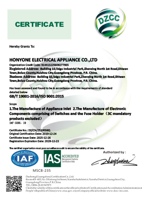 ISO9001證書英文證書